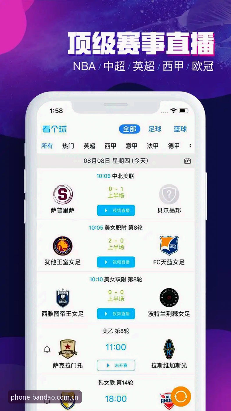 半岛综合体育最新版本下载常见问题 半岛体育平台实用指南:解决半岛综合体育最新版本下载常见问题的必备知识